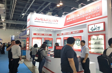 2019 中國·上海國際緊固件工業博覽會圓滿結束