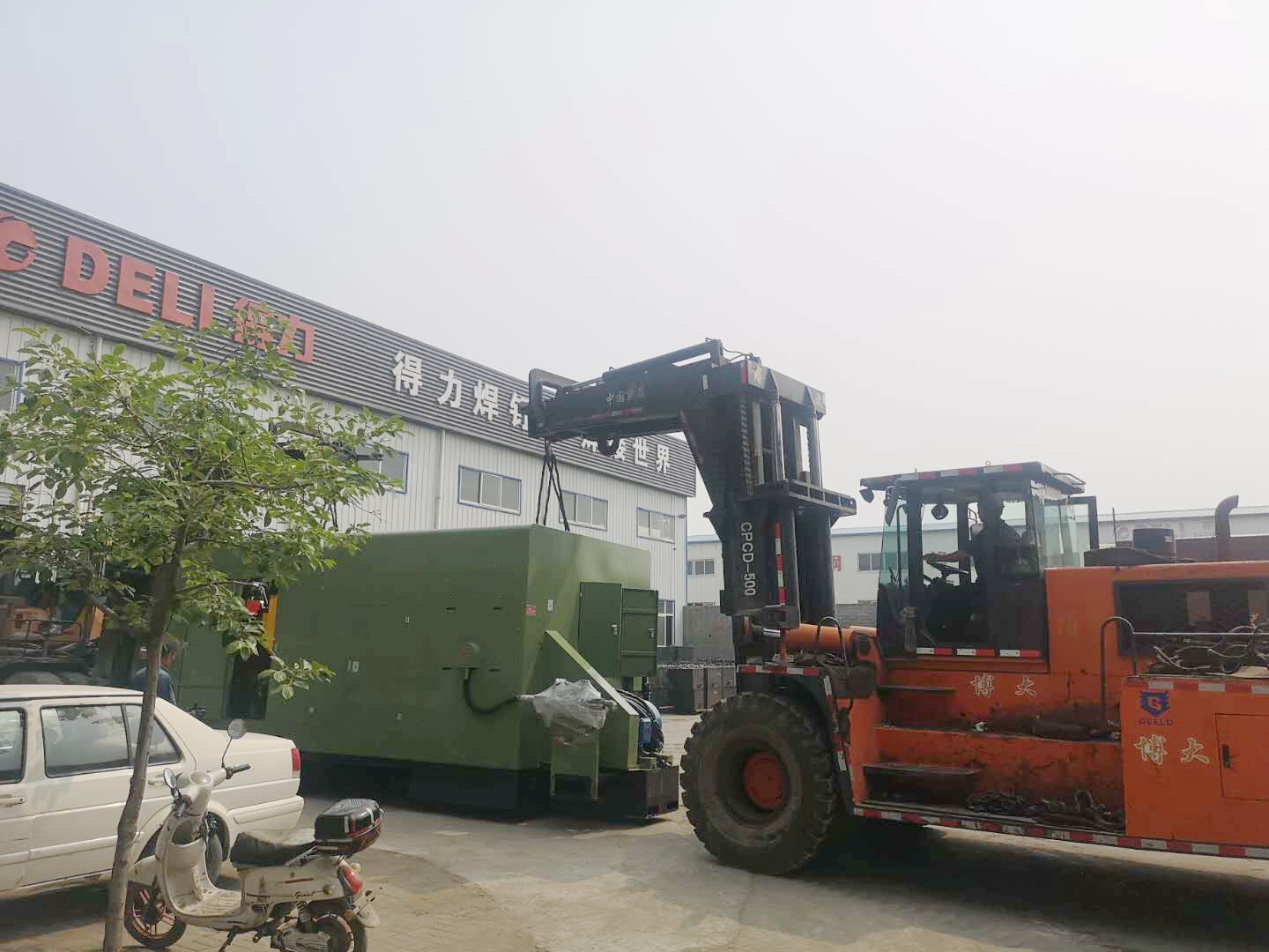 得力公司再添新成員